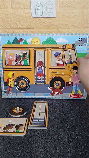 cool bus wooden puzzle