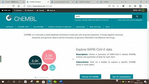 ChEMBL数据库使用介绍