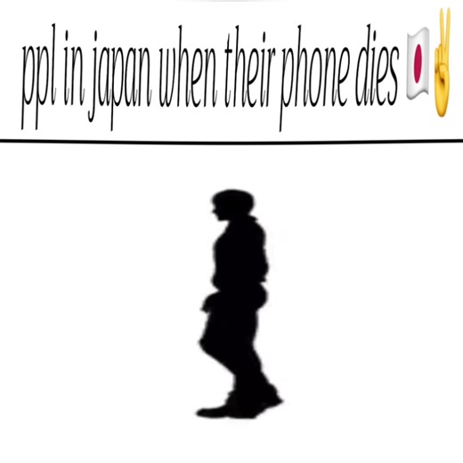 Japan's Innovative Footstep Power Generation