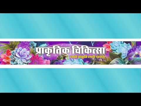 Sujok Acupressure Training Day 2 (Batch 57)