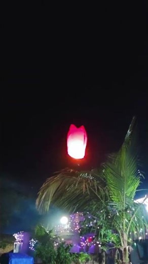 Sky Lamp #song #government #skylamp