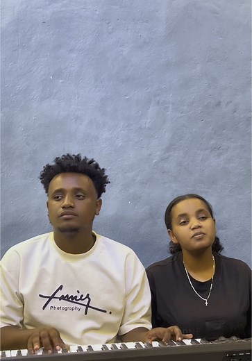 Bontu Getachew: The Rising Star of Ethiopian Music