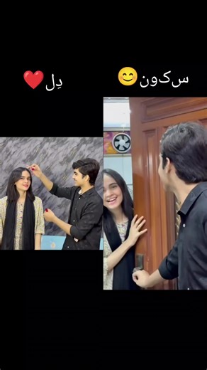 Explore Barcelona with Alisha in the 2026 Video Tour