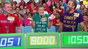 One of these bids is not like the others... | The Price Is Right