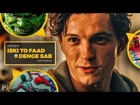 Peter Ke L**d* Lag Gaye ⋮ Spider-Man Brand New Day Trailer