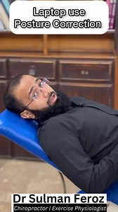 Best posture while using laptop. #posture #foryou #laptop #lifestyle #fitness #health | Dr Sulman Feroz