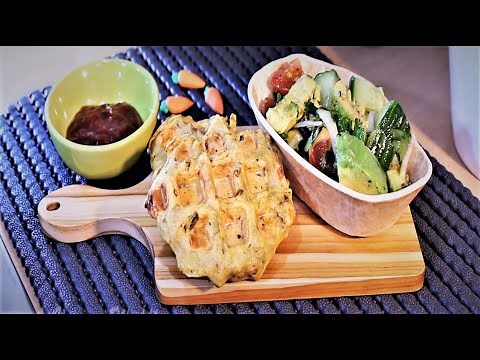 Veggie Waffles