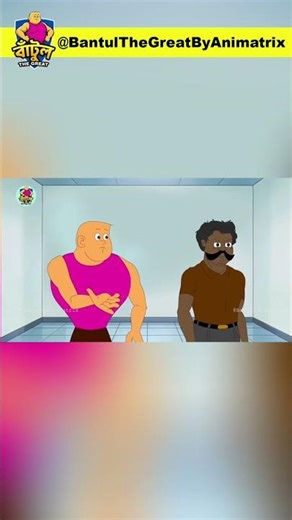 স্বাস্থ্যকেন্দ্রে আয়না কেন? এটা কি হাসপাতাল নাকি মেকআপ রুম! 🏥🪞