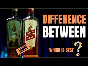 What is the Difference Between Royal Stag & Royal Stag Barrel Select? - In Hindi | Cocktails India