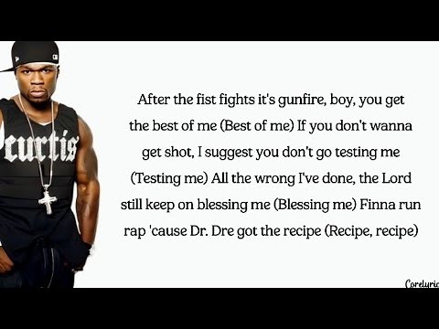 50 Cent - Heat (lyrics)