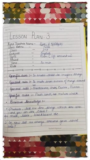 English Poem Lesson Plan 📚 Class 2 Lesson Plan 📚 NTT / B.Ed / D.El.Ed