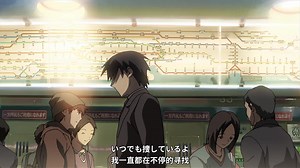 One more time One more chance MV