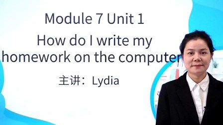 How do I write my homework on the ...