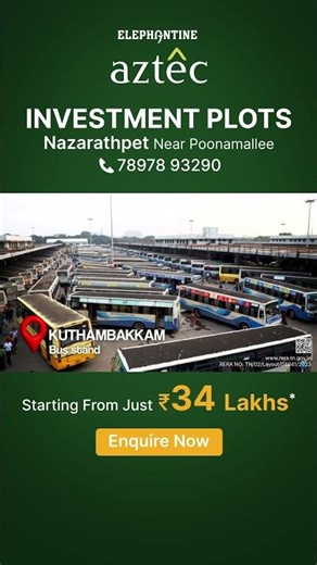 Elephantine Aztec | Future of Chennai Starts Here