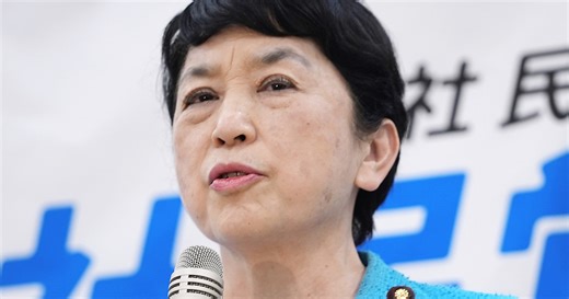 「独裁じゃないか」社民・福島みずほ党首　質問に怒りのマイク叩き置き、大椿氏の発言も封殺で批判続出…党幹部の辺野古事故への“失言”にもダンマリで問われる素質（2ページ目） | 女性自身