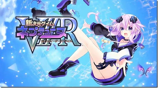 Megadimension Neptunia VIIR’s First Trailer Showcases Its VR Mode, Battles, And Story
