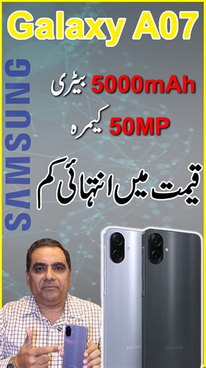 113K views · 657 reactions | Sleek, lightweight, and available in...