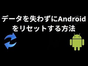 How to Reset Android Without Losing Data — Complete Guide