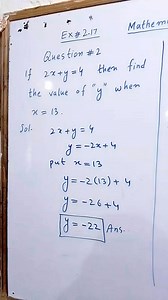 Learn Basic Mathematics of Grade 8. #math #basicmath #mathematics #Math8 #GuessPaper | Online Math Academe