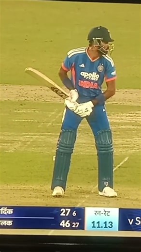 Hardik pandya ka Short #please