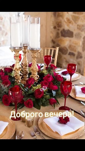 Elegant Table Settings for Formal Events