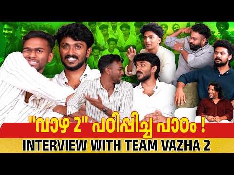HASHIREE & TEAM VAZHA 2 in VERUM VARTHANAM WITH VARSHA | PART 02 | GINGER MEDIA