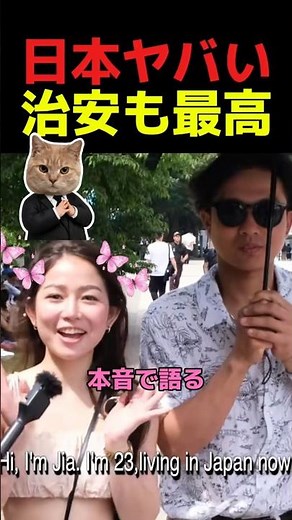 Why Filipinos Are Truly Blown Away by Life in Japan: Safety, Streets, and Salaries Are on Another...