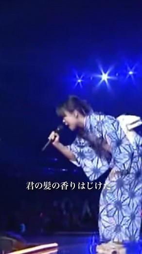 夏祭りと海の思い出の歌