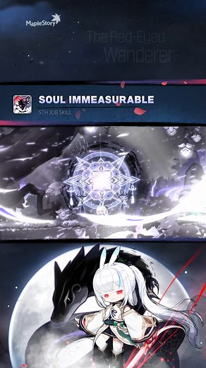 Ready to harness the power of the Plum Blossom Sword Style and Saya the Imugi? Take a peek at some of Ren's beautiful set of skills and prepare for her arrival in Maple World! 🌸⚔️🐍 | MapleStory