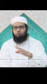 Sadaqatul Fitr Nikalna Kyu Zaruri Hai | Fitra Ka Maqsad Kya Hai | Zakatul Fitra | Eid Ki Khushiya