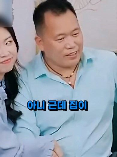 original sound - 무비net이(가) 포함된 무비net (@net10083) 님의 동영상