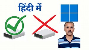 How to Show or Hide Partition or Volume in Windows 11 File Explorer?