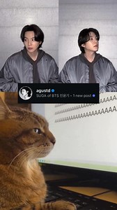 When they say "internal screaming intensifies" this is what it looks like.. 😌💜✨ #suga #yoongi #bts ©barmyou | BTSNoona ㅠ ㅠ