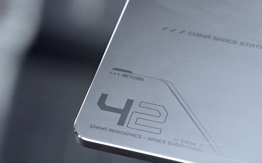 “42”这个数字被誉为生命、宇宙以及万事万物的终极答案，还意味着什么？