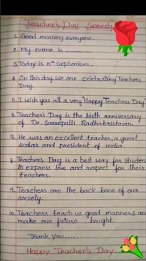 Short Speech On Teachers Day| Teachers Day Speech 🎉| Teachers Day Speech10 lines speech