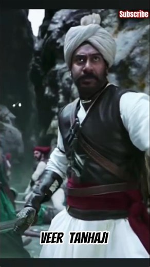 The Story of Veer Tanhaji. The story of Veer Tanhaji. #viral #history