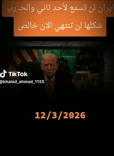 #المواطن_سعيد #creatorseachinsights #اكسبلور2021 #الشعب_الصيني_ماله_حل😂😂