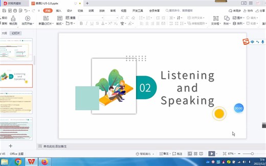 Unit5 listening and Speaking