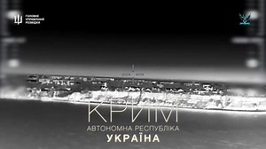 Russian Air Base in Crimea Hit Overnight, Destroying Two An26 Cargo Planes, Radar Masts, and More