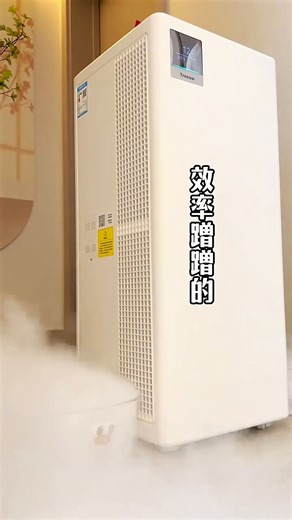 树新风空气净化器万向轮设计，客厅卧室随心移 1111042841