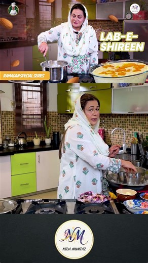 Creamy Lab-e-Shireen at Home #cookingwithnidamumtaz #showbizinfoofficial #nidamumtaz