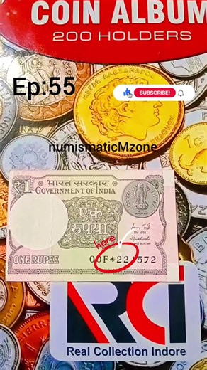 Rare Double Error|1 Rupee Star Note with Cutting Defect🌟✂️#money#viral#shorts #shortsfeed#collection