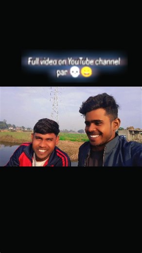 Anup_Rajavnshi_PRYJ on Instagram: "1M views comp.. Winner 🏆@anup_rajavnshi #prayagraj #blogger #vlog #viral #shorts"
