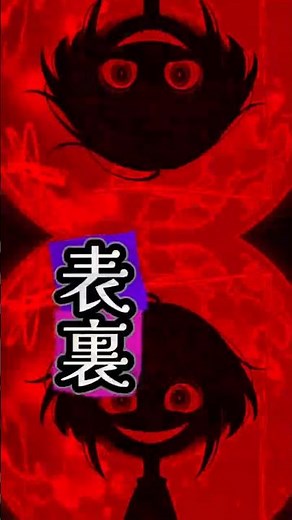 【歌詞動画】よふかしのうた #Shorts #ai #CreepyNuts #歌詞動画