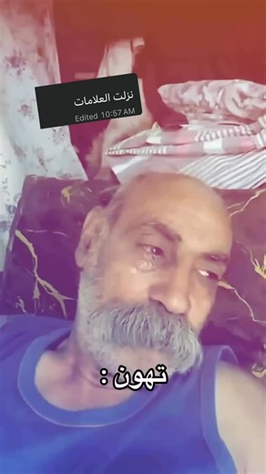 Zuj🕊️🫒 on Instagram‎: "#جامعة_الزيتونة_الأردنية #explorepage✨ #explore #zuj #foryou"‎