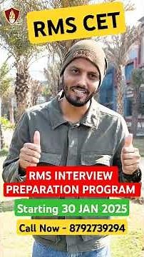 FREE RMS Interview Preparation Program | Call - 8792739294 #rms #rmsinterview #rms2025 #rmscoaching