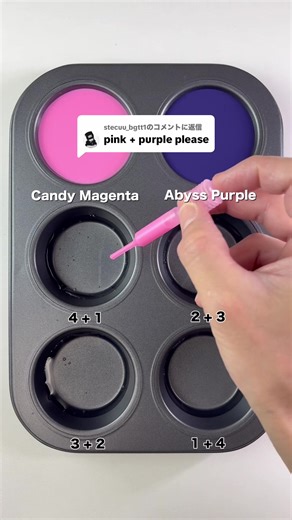 Creating the Perfect Purple: My Color Mixing Experiment