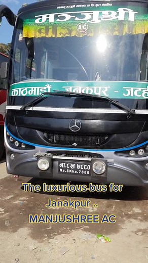 Luxurious Manjushree AC Bus from Butwal to Kathmandu