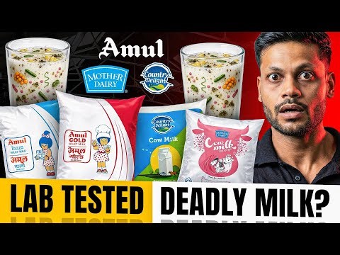 Amul vs Country Delight vs Mother Dairy Milk — Lab Test Results Revealed 🧪🥛