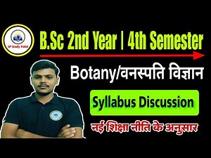 B.Sc 4th Semester Botany Syllabus|bsc 2nd year 4th sem botany syllabus 2023 #spstudypoint